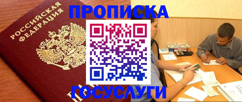 форма 3 в Нефтеюганске
